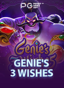 joker แจก เครดิต ฟรี 100 สุดยอดเกมทำเงินที่ไม่ควรพลาด