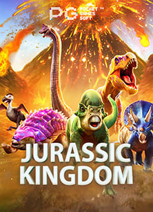 joker แจก เครดิต ฟรี 2020: สูตรเล่นสล็อตไม่ให้ขาดทุน